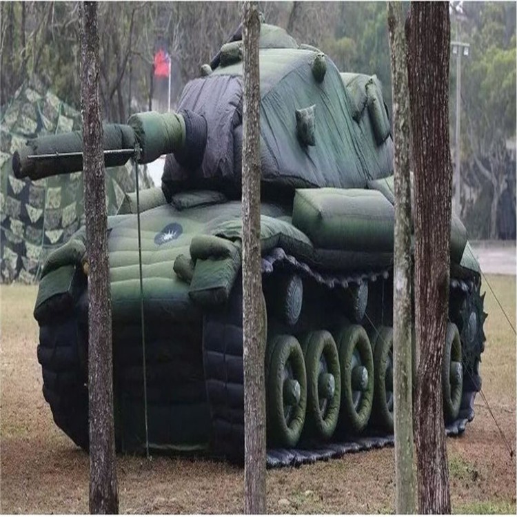 通什镇军用充气坦克